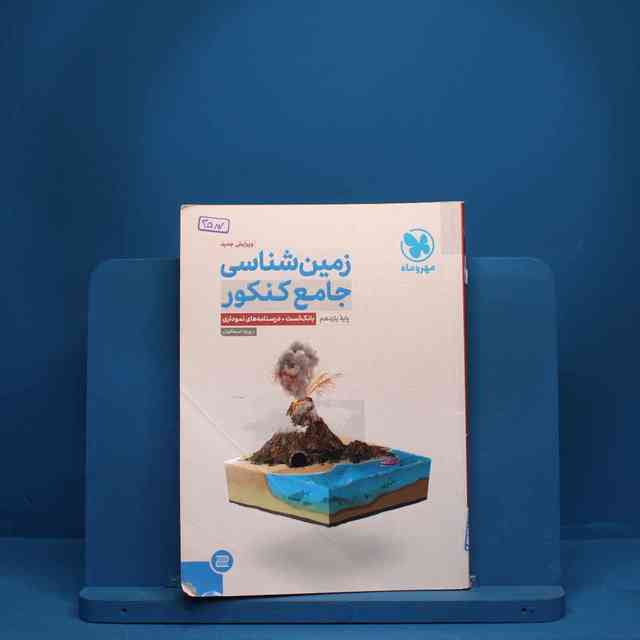 https://cdn.pbook.shop/api-media/files/2025/07/0df0fbf8-ccad-4ad6-b93d-a295cd5a8252/3587.jpg