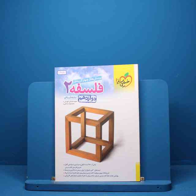 https://cdn.pbook.shop/api-media/files/2025/07/0f0b0a89-e1fb-40ac-849a-b8d8a0d2dd20/5396.jpg