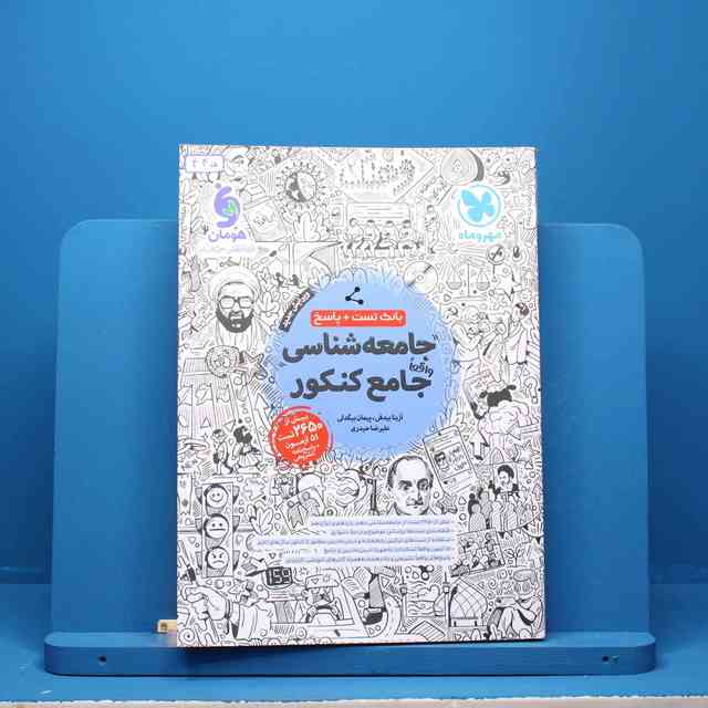https://cdn.pbook.shop/api-media/files/2025/07/10cf2a5e-77e7-434b-a26a-c6ccc053f640/445.jpg