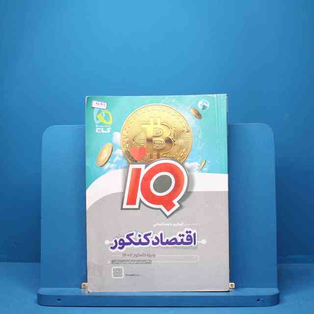 https://cdn.pbook.shop/api-media/files/2025/07/14d403fe-99a8-4979-ad27-adfa8eec1fd8/2891.jpg