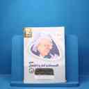 name https://cdn.pbook.shop/api-media/files/2025/07/1f3732ba-d382-4e37-8e66-5fe390797ea5/3421.jpg