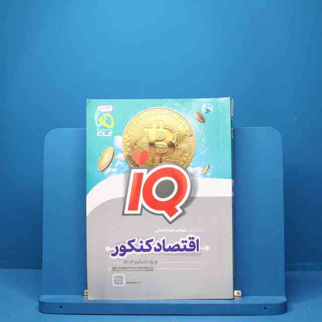 https://cdn.pbook.shop/api-media/files/2025/07/2ff64801-3e5f-4b5e-aeaf-3721043f0f44/2893.jpg