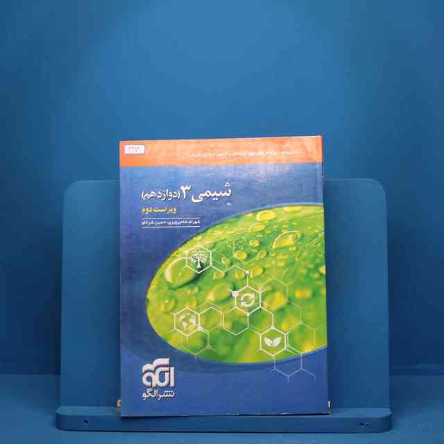 https://cdn.pbook.shop/api-media/files/2025/07/3bd9ea2b-3d04-42cd-9fe8-48659e7a79f3/337.jpg