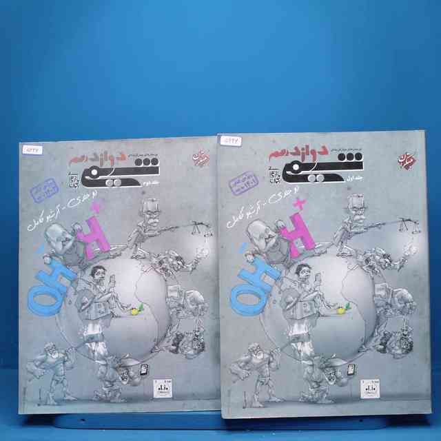https://cdn.pbook.shop/api-media/files/2025/07/3d12b31d-2fad-4e4b-b85d-6bd78af9512e/5326.jpg