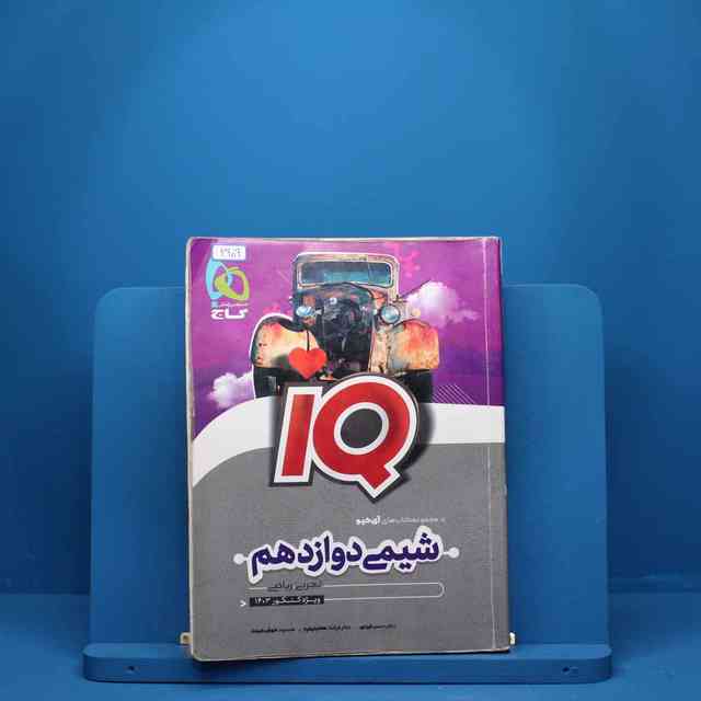 https://cdn.pbook.shop/api-media/files/2025/07/3e56e98b-e1dc-478f-89f2-8671bc6bebdf/2909.jpg