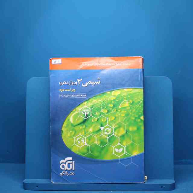 https://cdn.pbook.shop/api-media/files/2025/07/53cbd612-3da3-4fd5-83f8-01b2f907c64a/5318.jpg