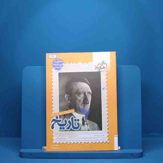 https://cdn.pbook.shop/api-media/files/2025/07/560a2dff-f6f6-442c-be88-af0ae6d4641e/344.jpg