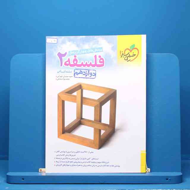 https://cdn.pbook.shop/api-media/files/2025/07/5d1a161d-2ad6-4189-97d8-51dab2b04000/705.jpg