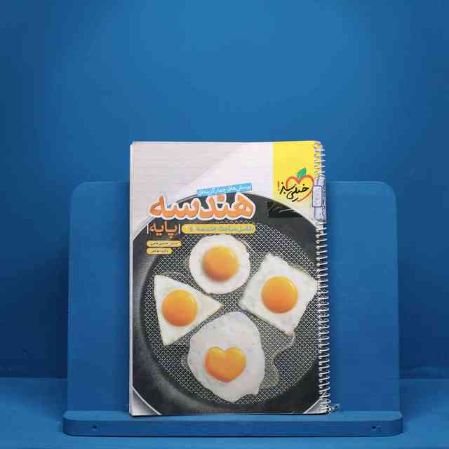 https://cdn.pbook.shop/api-media/files/2025/07/5e8fe3a0-df41-4708-ac9b-66edb9276b8b/3478.jpg