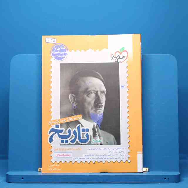 https://cdn.pbook.shop/api-media/files/2025/07/79de12c0-3983-4182-b4f9-13e9e3586a98/345.jpg