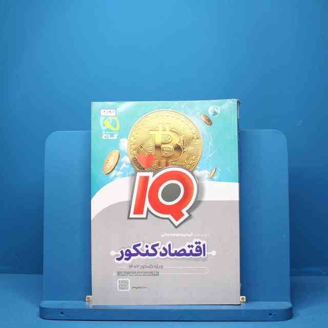 https://cdn.pbook.shop/api-media/files/2025/07/7b5091fc-7571-424c-99a0-d68c1094c1d7/2892.jpg