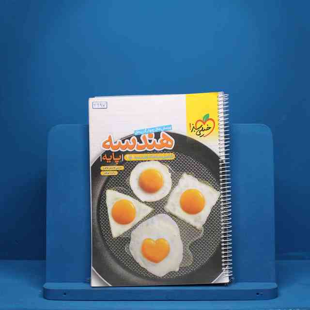 https://cdn.pbook.shop/api-media/files/2025/07/8be67f6a-90bb-4fcc-93be-f799d6aa7faf/3497.jpg