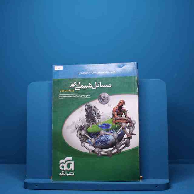 https://cdn.pbook.shop/api-media/files/2025/07/9b0f3bbf-c83a-43cf-b8e2-d340e3ed38fc/584.jpg