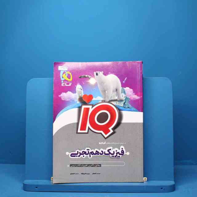 https://cdn.pbook.shop/api-media/files/2025/07/9fa000e5-cb22-46fa-a606-66463c8e6a5e/2916.jpg