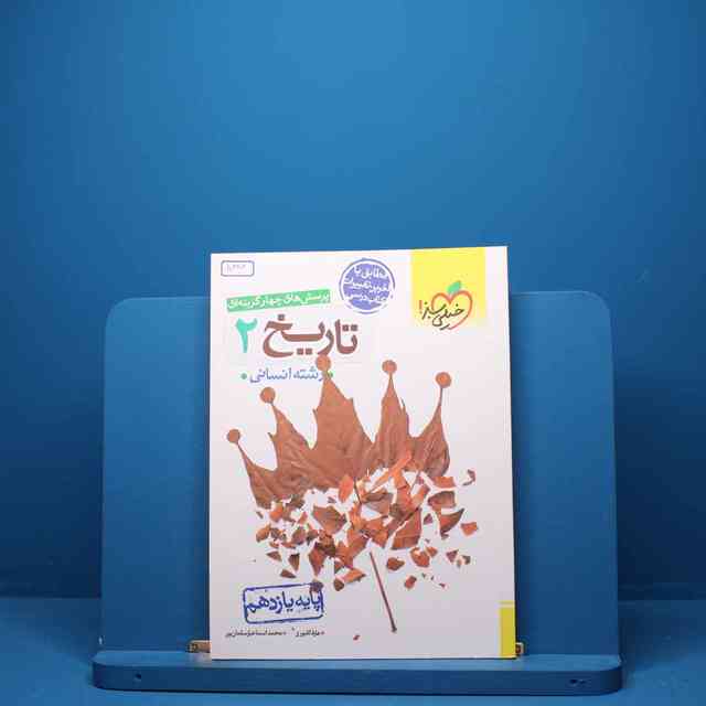 https://cdn.pbook.shop/api-media/files/2025/07/a7e43ef7-ae8d-4ea5-bfa1-70121751adca/5382.jpg