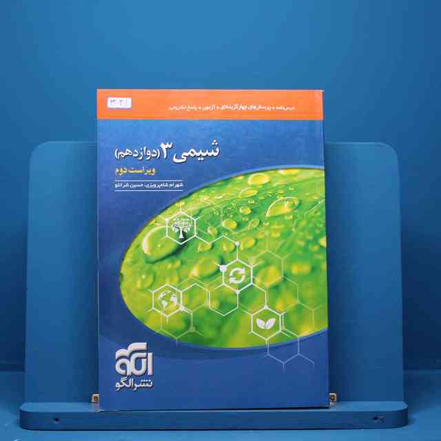 https://cdn.pbook.shop/api-media/files/2025/07/aa2ad6ed-3cbd-46a5-8062-d45570abe61c/331.jpg