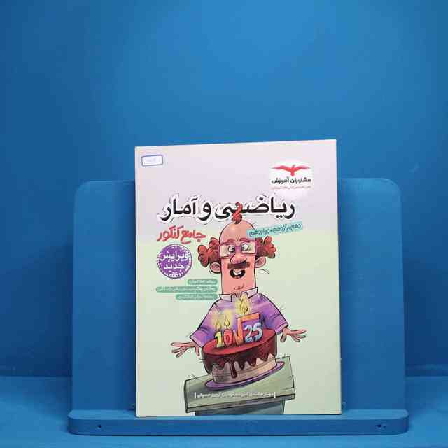 https://cdn.pbook.shop/api-media/files/2025/07/ac66f956-f9d2-41f7-b627-16f0d3441409/652.jpg