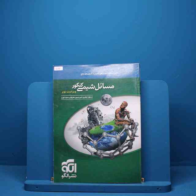 https://cdn.pbook.shop/api-media/files/2025/07/b55ff965-e08d-4a12-b1cf-e43813200e2a/577.jpg