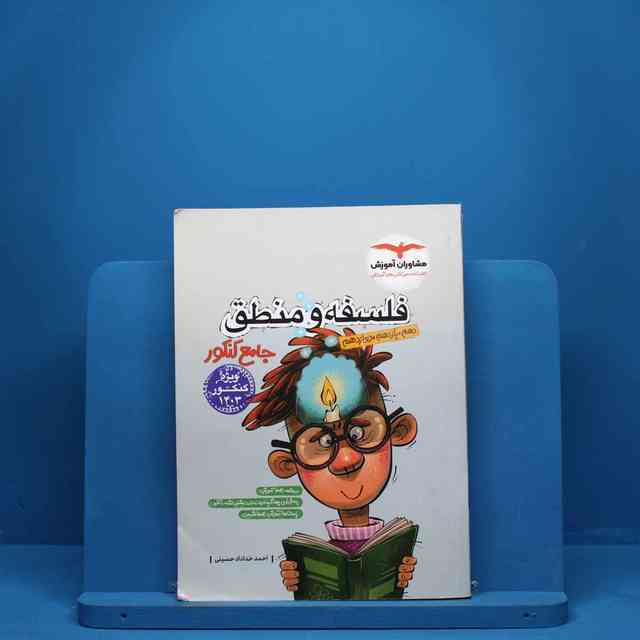 https://cdn.pbook.shop/api-media/files/2025/07/bd13d976-5448-4d05-8554-398204419c6a/647.jpg