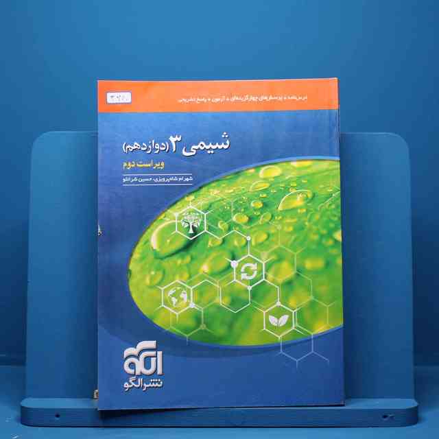 https://cdn.pbook.shop/api-media/files/2025/07/be2d30d9-25ff-4d9a-a852-9b583dbfd592/328.jpg
