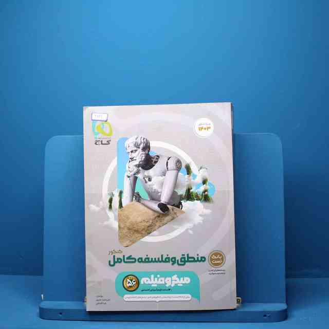 https://cdn.pbook.shop/api-media/files/2025/07/bf01da91-9672-4e2c-84a8-12bac76053de/3141.jpg