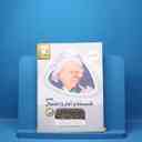 name https://cdn.pbook.shop/api-media/files/2025/07/cb67c6d4-7936-4d9a-ae0d-b472ebc9c42c/3426.jpg