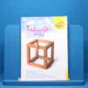 name https://cdn.pbook.shop/api-media/files/2025/07/d372217b-4237-41db-9af6-0cf568555397/708.jpg