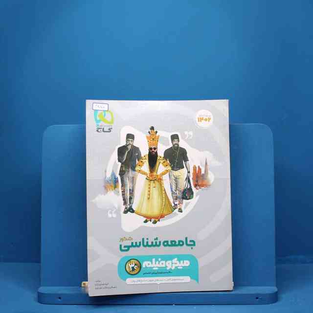 https://cdn.pbook.shop/api-media/files/2025/07/d4d6f4f3-b1ea-4375-8123-828a5b175a72/3150.jpg
