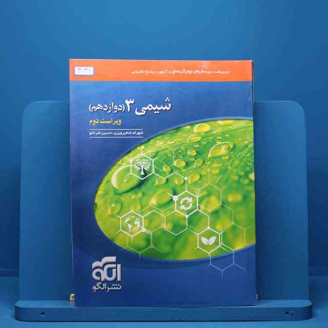 https://cdn.pbook.shop/api-media/files/2025/07/d5d80892-4c92-498c-9da7-b1a4a5b38a1b/332.jpg