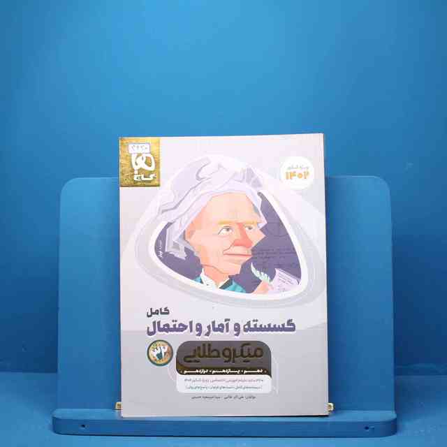https://cdn.pbook.shop/api-media/files/2025/07/f834db0a-e2a2-423f-9d87-a72f21f2d31c/3420.jpg
