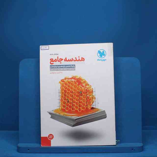 https://cdn.pbook.shop/api-media/files/2025/08/06b1707a-efca-4bef-8ecc-f974e7a49370/7562.jpg