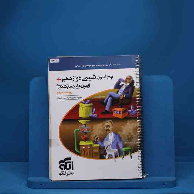 https://cdn.pbook.shop/api-media/files/2025/08/12447928-8ea6-4bbc-889f-0e0f6f2ebb2c/6464.jpg