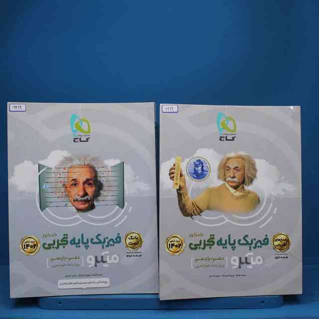 https://cdn.pbook.shop/api-media/files/2025/08/15d13822-0572-42a3-b6ad-592c8a67e1ea/6419.jpg