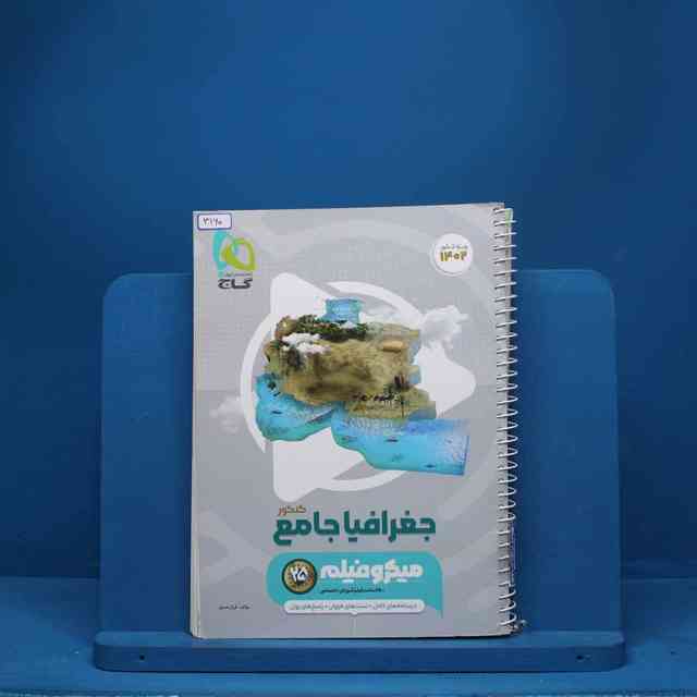 https://cdn.pbook.shop/api-media/files/2025/08/193756ce-52ba-4f7f-966f-ae8cc0bddb18/3160.jpg