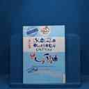 name https://cdn.pbook.shop/api-media/files/2025/08/1aa8f022-0a00-4794-950b-b62b7c224751/2647.jpg