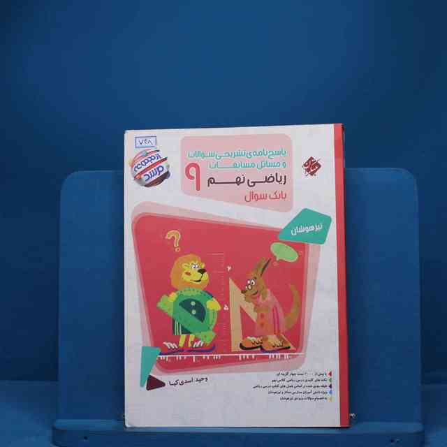 https://cdn.pbook.shop/api-media/files/2025/08/1bf58ad8-eca5-475b-a31b-96891e3b2d62/748.jpg