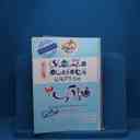 name https://cdn.pbook.shop/api-media/files/2025/08/1edf3bf8-c180-4214-bec7-2fbb4392bd1d/2646.jpg