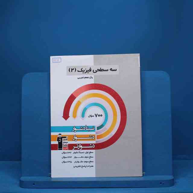 https://cdn.pbook.shop/api-media/files/2025/08/21b35326-e820-4343-8290-000aae271623/7418.jpg