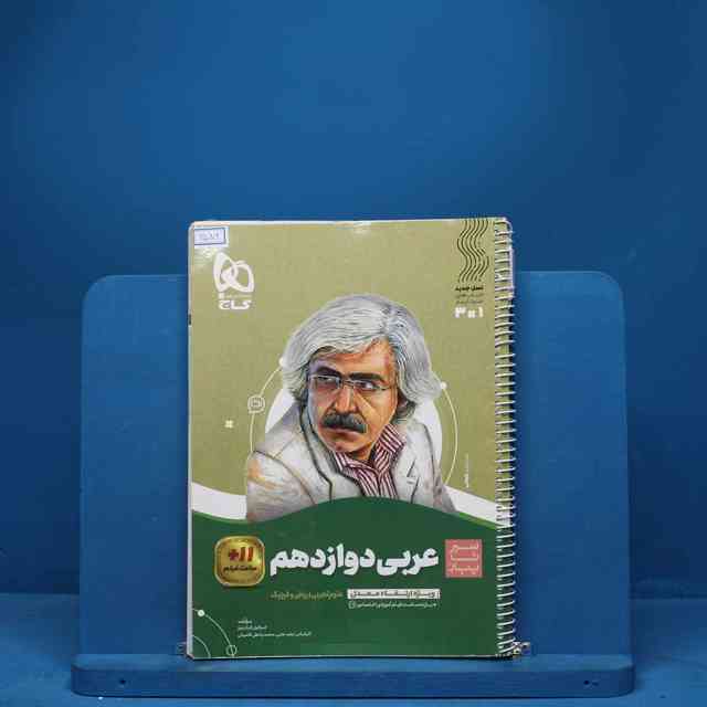 https://cdn.pbook.shop/api-media/files/2025/08/26399f04-8465-4bcb-b23d-874ce14d3174/6586.jpg