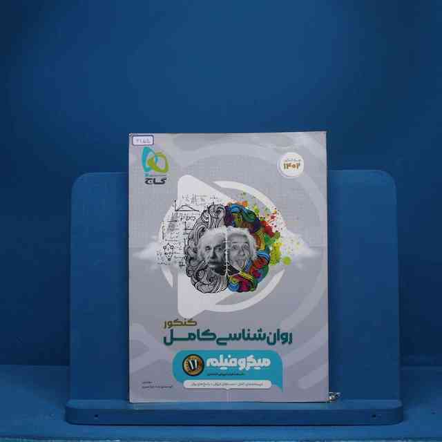 https://cdn.pbook.shop/api-media/files/2025/08/2d7d18ff-f331-4501-96a0-66b17a70d20b/3155.jpg