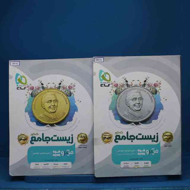 https://cdn.pbook.shop/api-media/files/2025/08/38436497-ed96-4786-8e5c-45fb9aca5d9d/6461.jpg