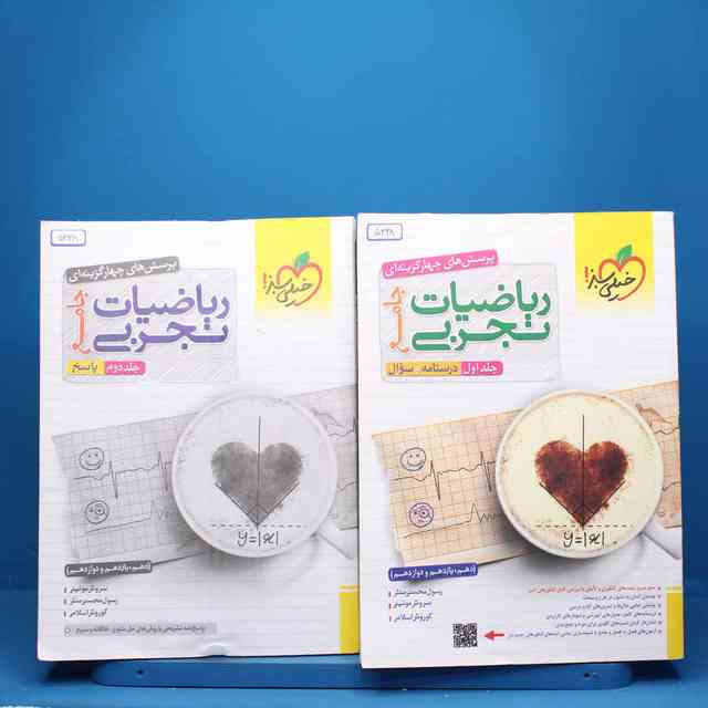 https://cdn.pbook.shop/api-media/files/2025/08/39be3fe6-5165-43ee-b6d3-4e07e3e8fb25/5328.jpg