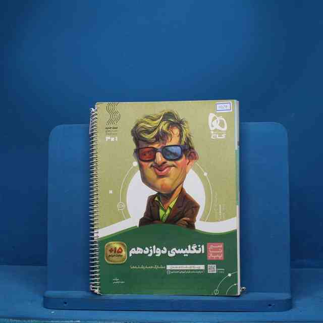 https://cdn.pbook.shop/api-media/files/2025/08/39cec3ff-843d-4864-a714-6280976d3523/6594.jpg