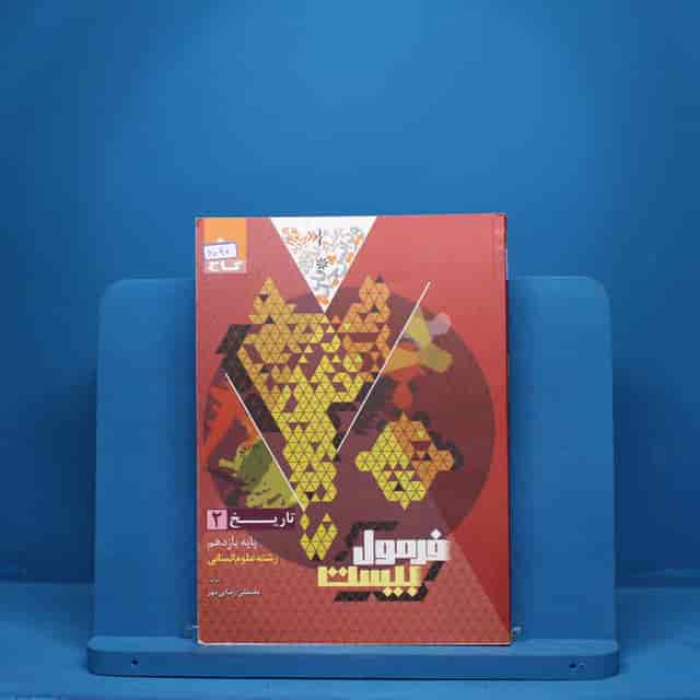 https://cdn.pbook.shop/api-media/files/2025/08/3a5411c1-b6f8-427d-9328-219db7820ace/6090.jpg