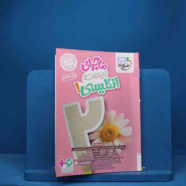 https://cdn.pbook.shop/api-media/files/2025/08/3dfb8971-f0e5-409f-a4ba-cbd790abedfa/7035.jpg
