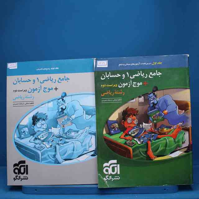 https://cdn.pbook.shop/api-media/files/2025/08/3e5bd66c-011c-4c7d-8497-dfeef9d552e4/7469.jpg
