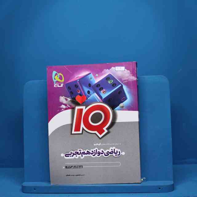 https://cdn.pbook.shop/api-media/files/2025/08/4165414a-61da-408c-8b35-bdb74fe2c466/6130.jpg