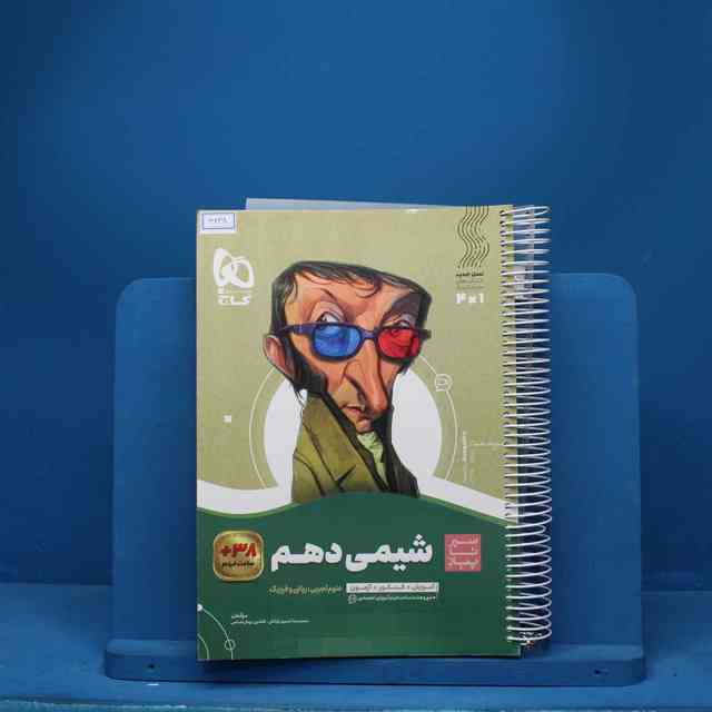 https://cdn.pbook.shop/api-media/files/2025/08/4cd17e73-1c40-44ea-bc3c-233f219722bb/6638.jpg