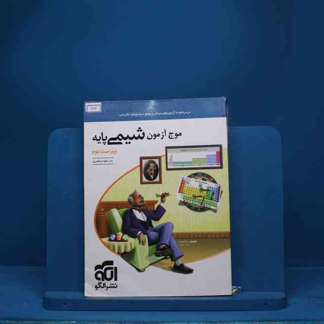 https://cdn.pbook.shop/api-media/files/2025/08/5d734541-0c4c-47c3-aaf2-905415eaa60d/974.jpg