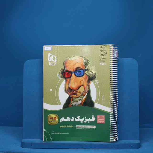 https://cdn.pbook.shop/api-media/files/2025/08/61b6fe8f-eba3-423c-8675-643f5c3a9cd0/6632.jpg